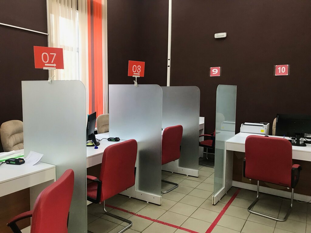 مراكز الخدمات الحكومية والبلدية Social Fund of Russia ، كراسنويارسك، صورة