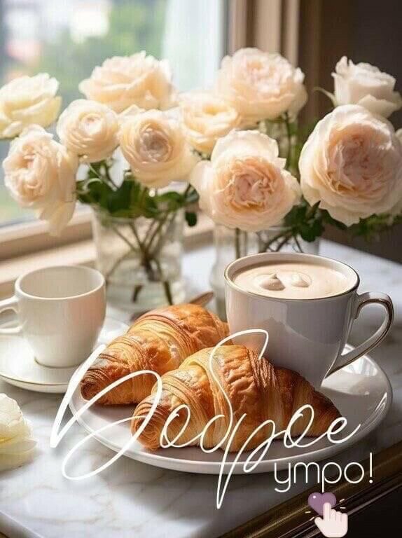 Фото Агидель