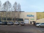 Megaflex (ulitsa Kosmonavtov, 59/6), materiales de construcción al por mayor