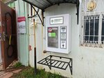 Живая вода (1st Microdistrict, 38) ، محل بيع المياه