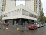 Utg University (Ayvazovskogo Street, 1А) ، مركز تعليمي