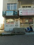 Yapar Transport (Йозгат, Йозгат Меркез, бульвар Аднан Мендерес, 92), автомобильные грузоперевозки в Йозгате