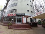 Региональный центр спортивной подготовки № 2 (Tsentralniy Microdistrict, Vorovskogo Street, 19), sports school