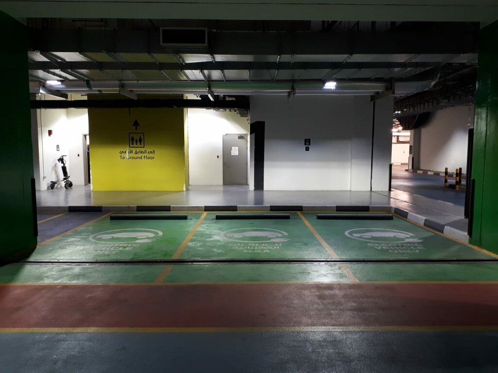 Electric car charging station EV Green Charger, Dubai, photo