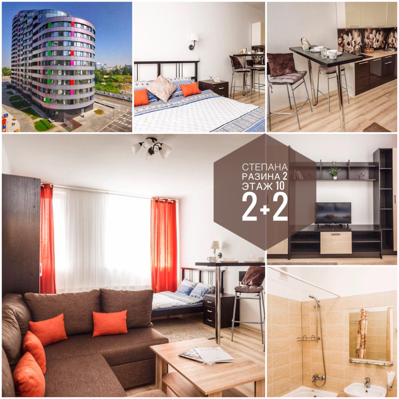 Фото Pashk Inn Apartments на улице Белинского