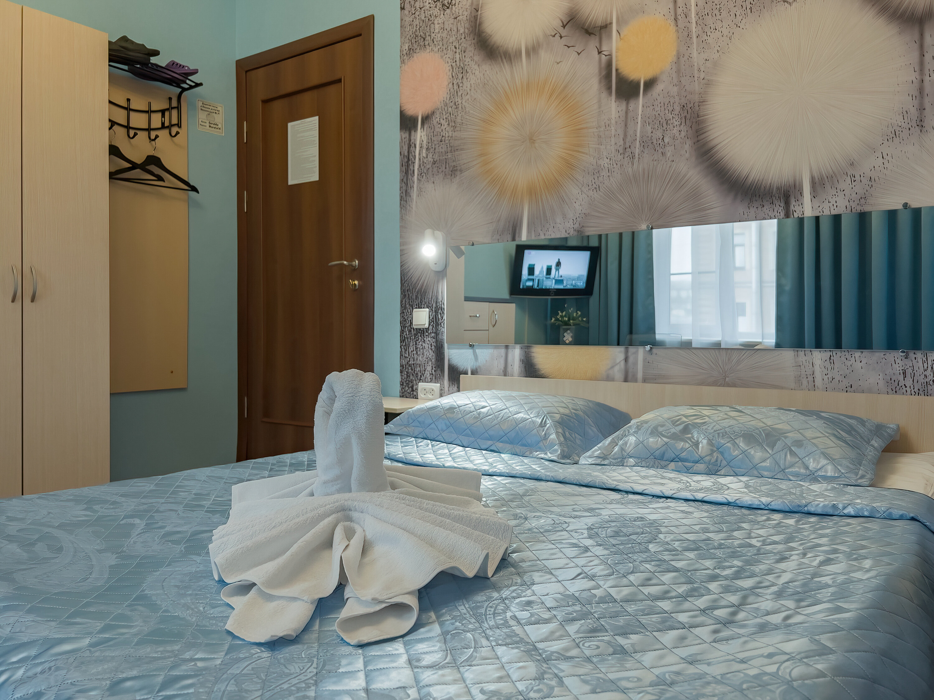 Фото Геральда