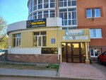 Zhol Barys (Aqan Seri kóshesi, 66), compañía de seguridad