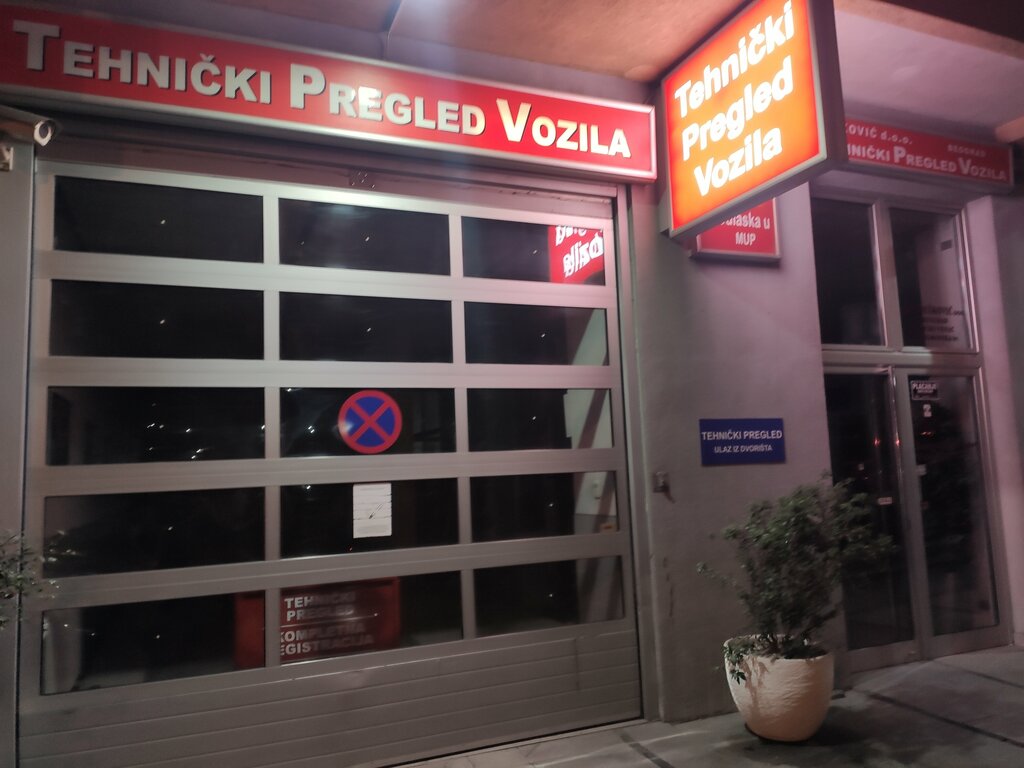 Diagnostic center Demi Auto doo-rent a car-tehnički pregled vozila, Belgrade, photo