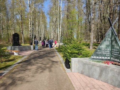 Жанровая скульптура Мемориал Синявинские высоты, Санкт‑Петербург и Ленинградская область, фото