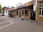Lotos (Koltsovskaya Street, 1Г), flower shop