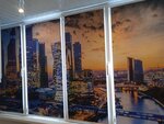 Nova жалюзи (Korolyov, Pionerskaya Street, 1), blinds and roller blinds