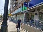 Россельхозбанк, банкомат (Spartakovskaya Street, 17), atm