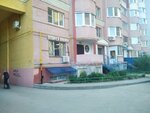 S. E. C. T. A (Vokzalnaya Street, 61к1), salón de belleza
