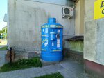 Poseidon (9 Aprelya Street, 1), water store