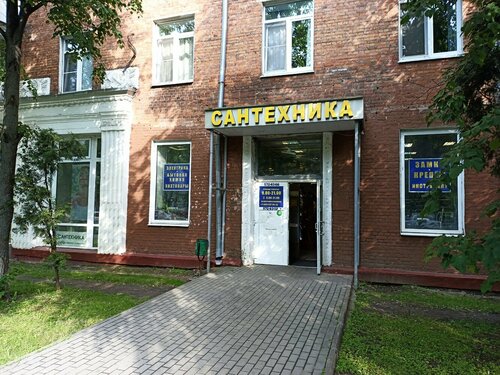 Катерина Хартлова