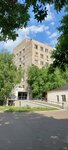 City Hospital № 4 (Oskemen, Serikbaev kóshesi, 1К5) ، مستشفى