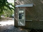 Живая вода (Vtorchermet Urban Housing District, Agronomicheskaya Street, 6А), water store