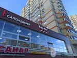 Torex (Leninskogo Komsomola Street, 25к2), doors