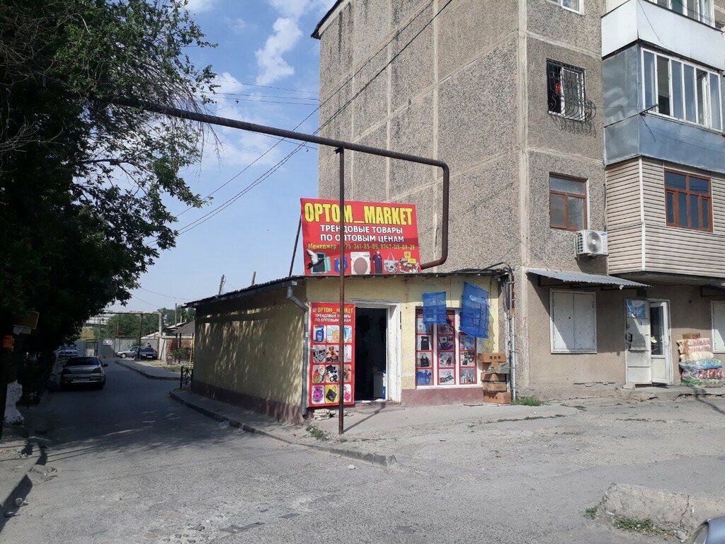 Flour and grains Koterme Sauda Dykeni, Chimkent, photo