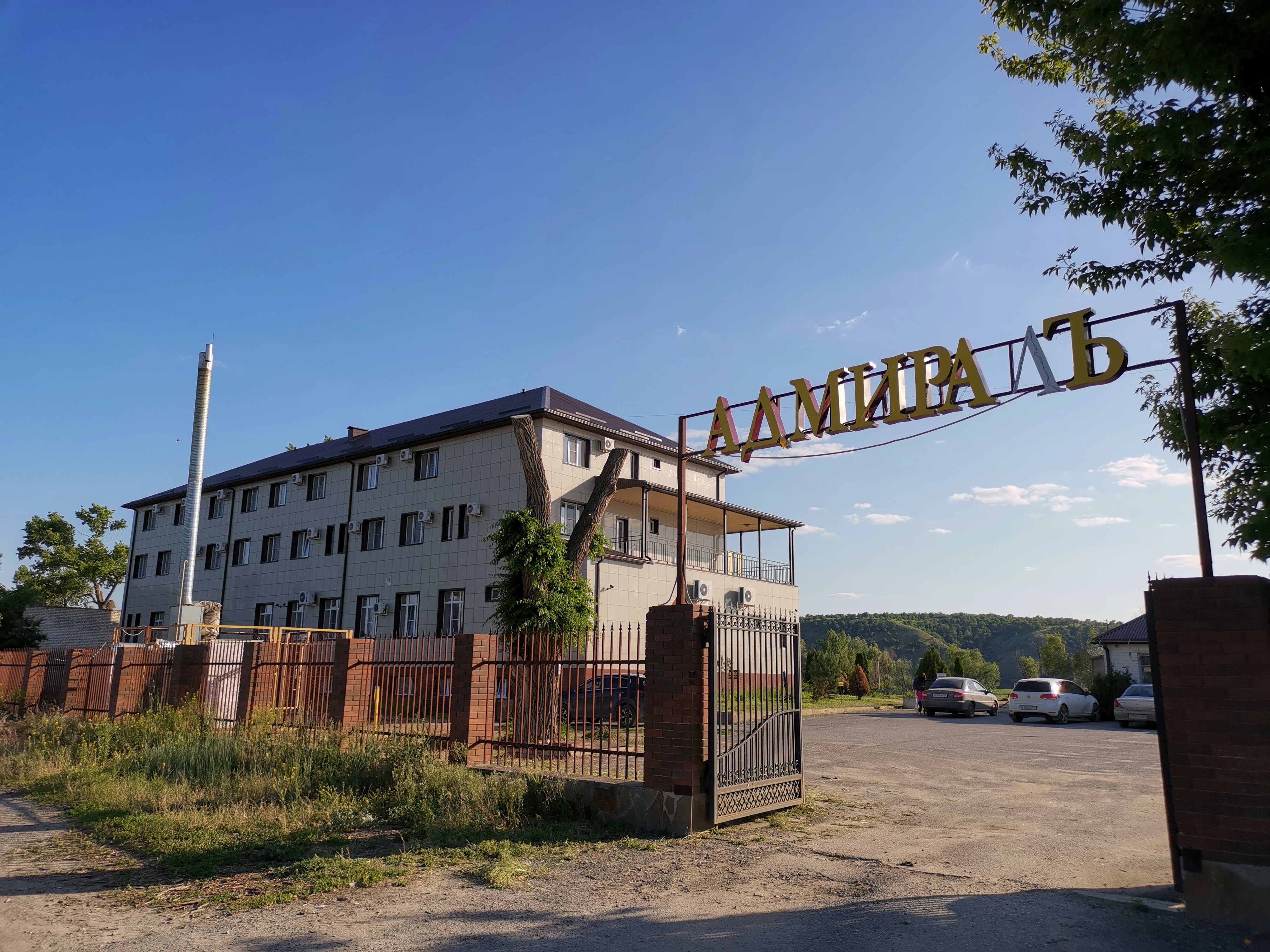 Фото отеля 1