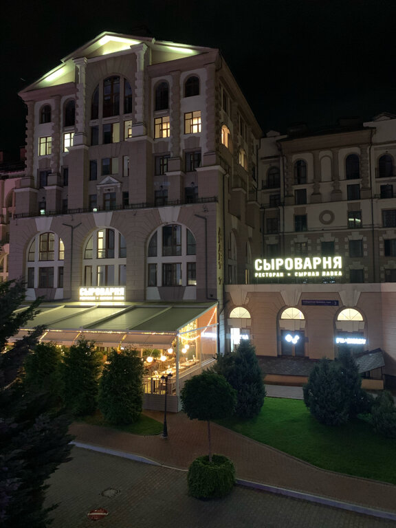 Фото Апарт-отель Бонус