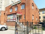 ABC (Sveaborgskaya Street, 12), medical laboratory