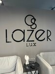 Os Lazer lux (8, микрорайон Пронина, Звенигород), эпиляция в Звенигороде