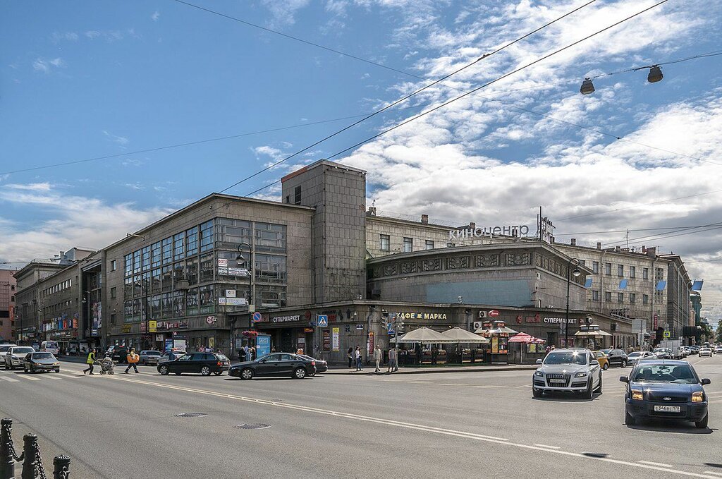 House of culture Dvorets kultury imeni Lensoveta, Saint Petersburg, photo