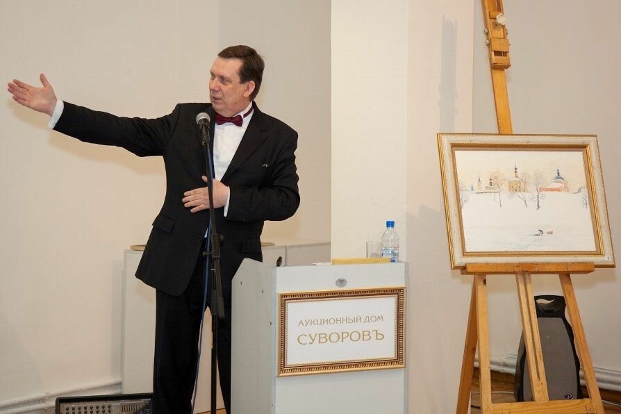 Centro de exhibición Auktsionny dom Suvorov Kartinnaya galereya Art Palas, , foto
