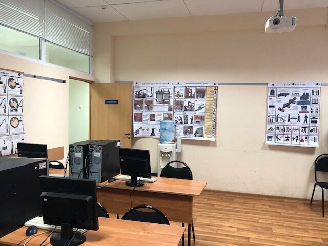Centro educativo Учебный центр Промэнергобезопасность в Новокуйбышевске, , foto