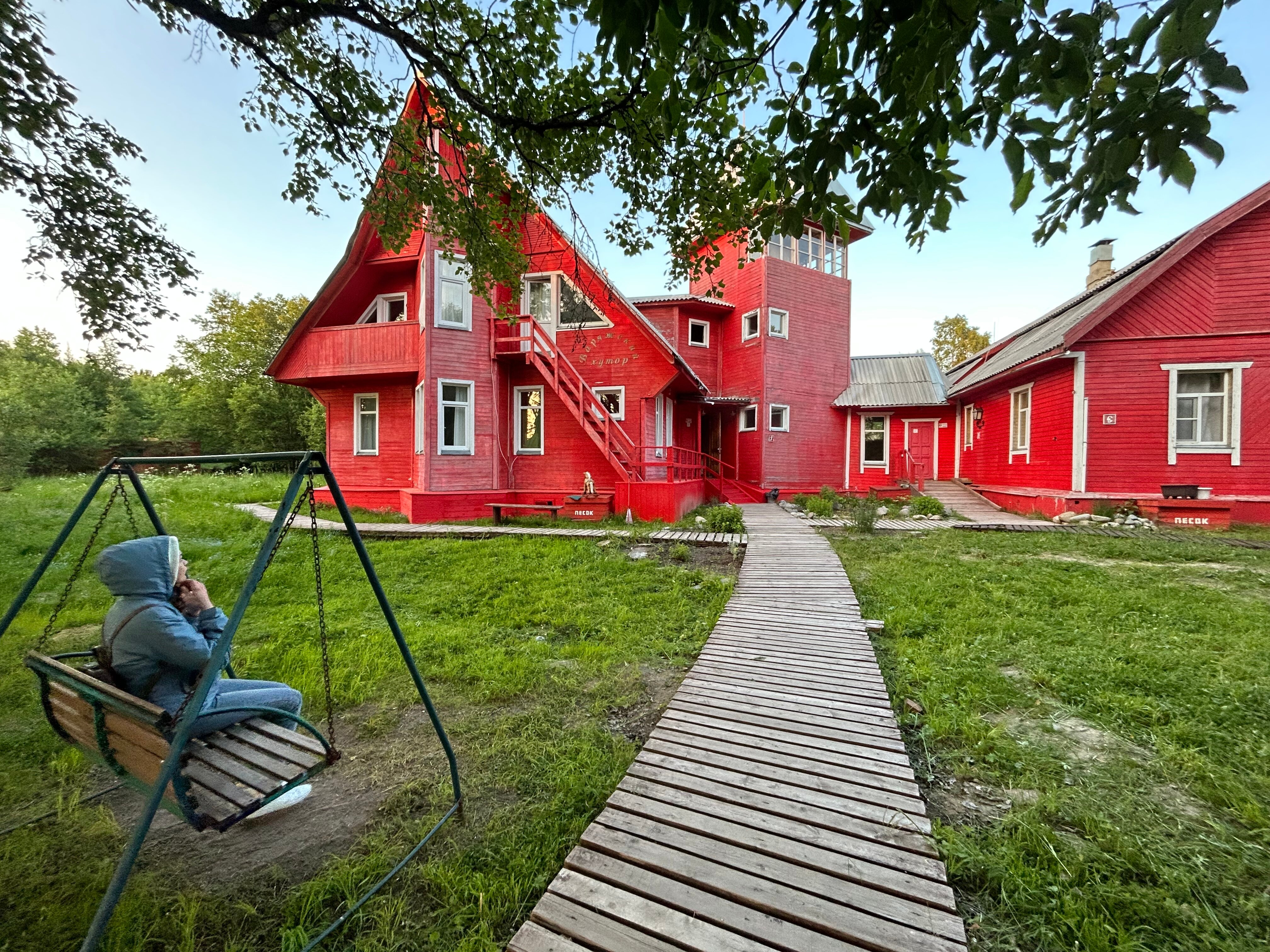 Фото Хутор Варяжский