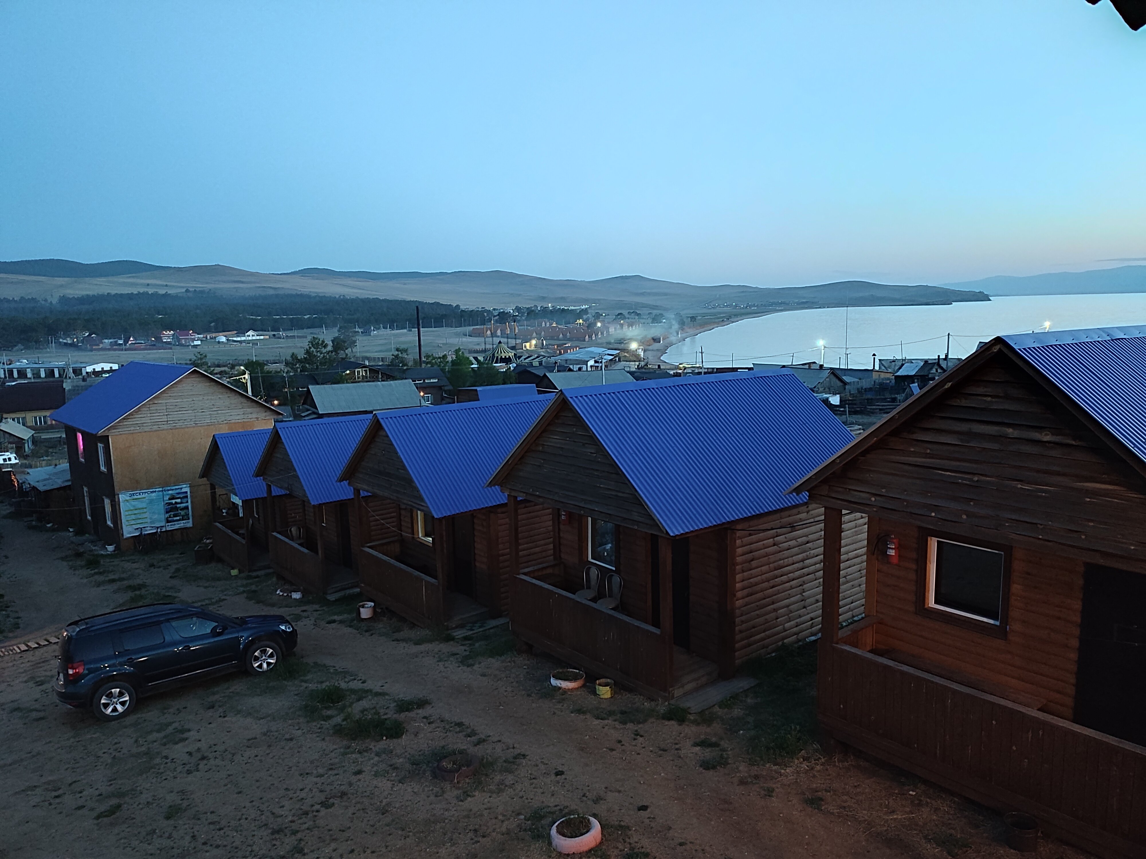 Фото Берег Надежды