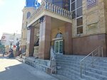 Sen Sulu (Gogol Street, 85А), perfume and cosmetics shop