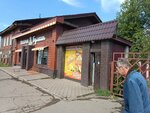 Продукты (Leninskiy district, Blyukhera Street, 14) ، محل بقالة