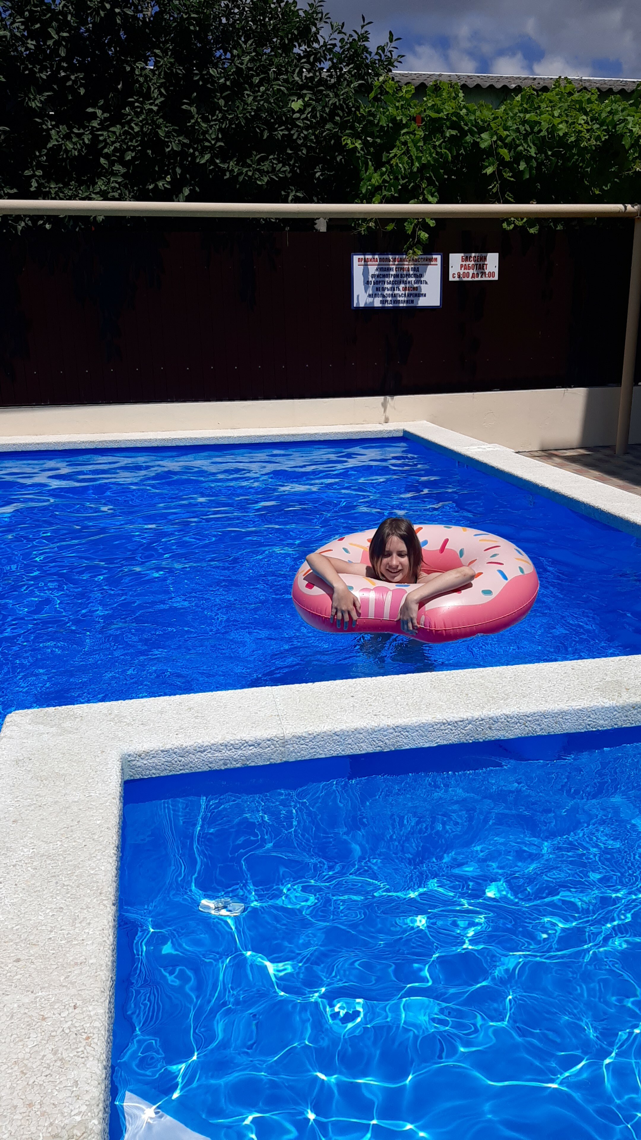 Фото Атмосфера