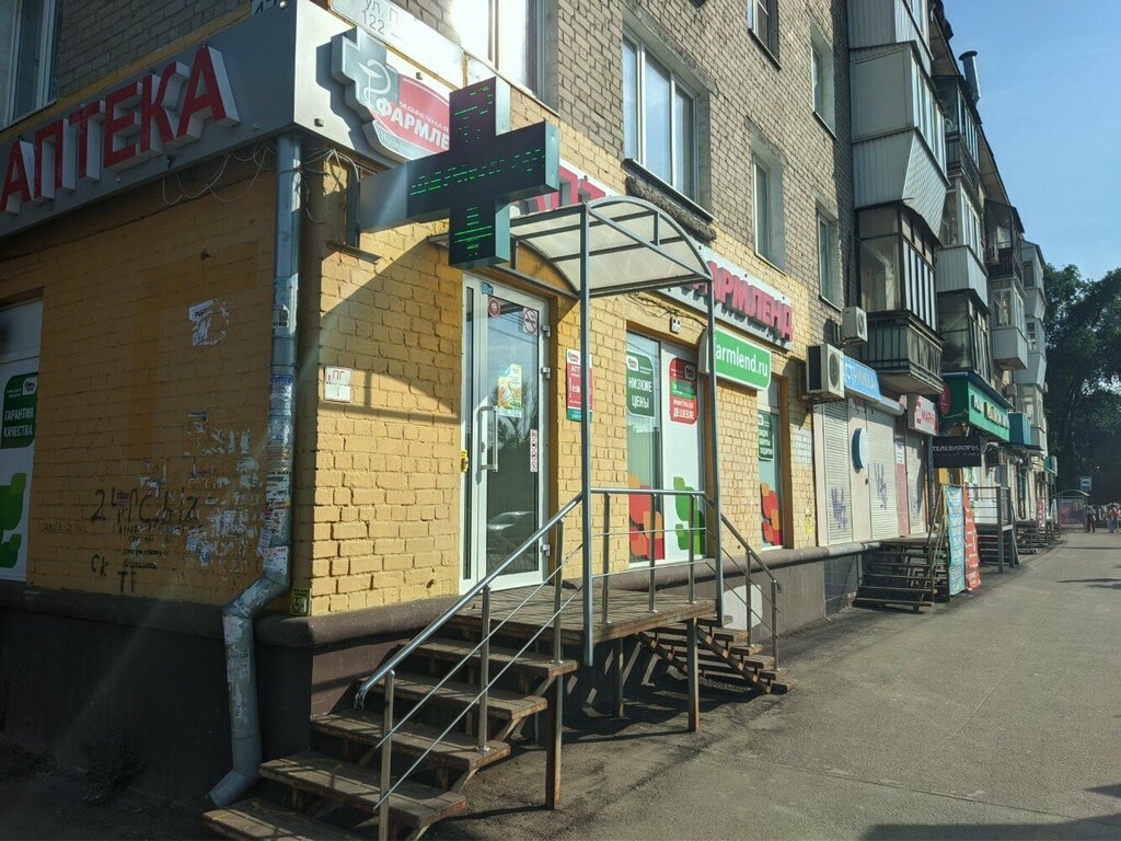 РеалБистро, быстрое питание, ул. Победы, 122, Самара - Яндекс Карты