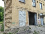 Dmdetailing (Polushkina Roscha Street, 17), auto detailing