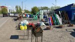 Строим вместе (Krasnoyarsk Territory, 04N-320), garden tools and equipment