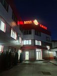 LLC Mpp Yuzhnoye (Krasnodar Territory, Gulkevichskoye gorodskoye poseleniye, territoriya Promzona, 1Г), meat products wholesale