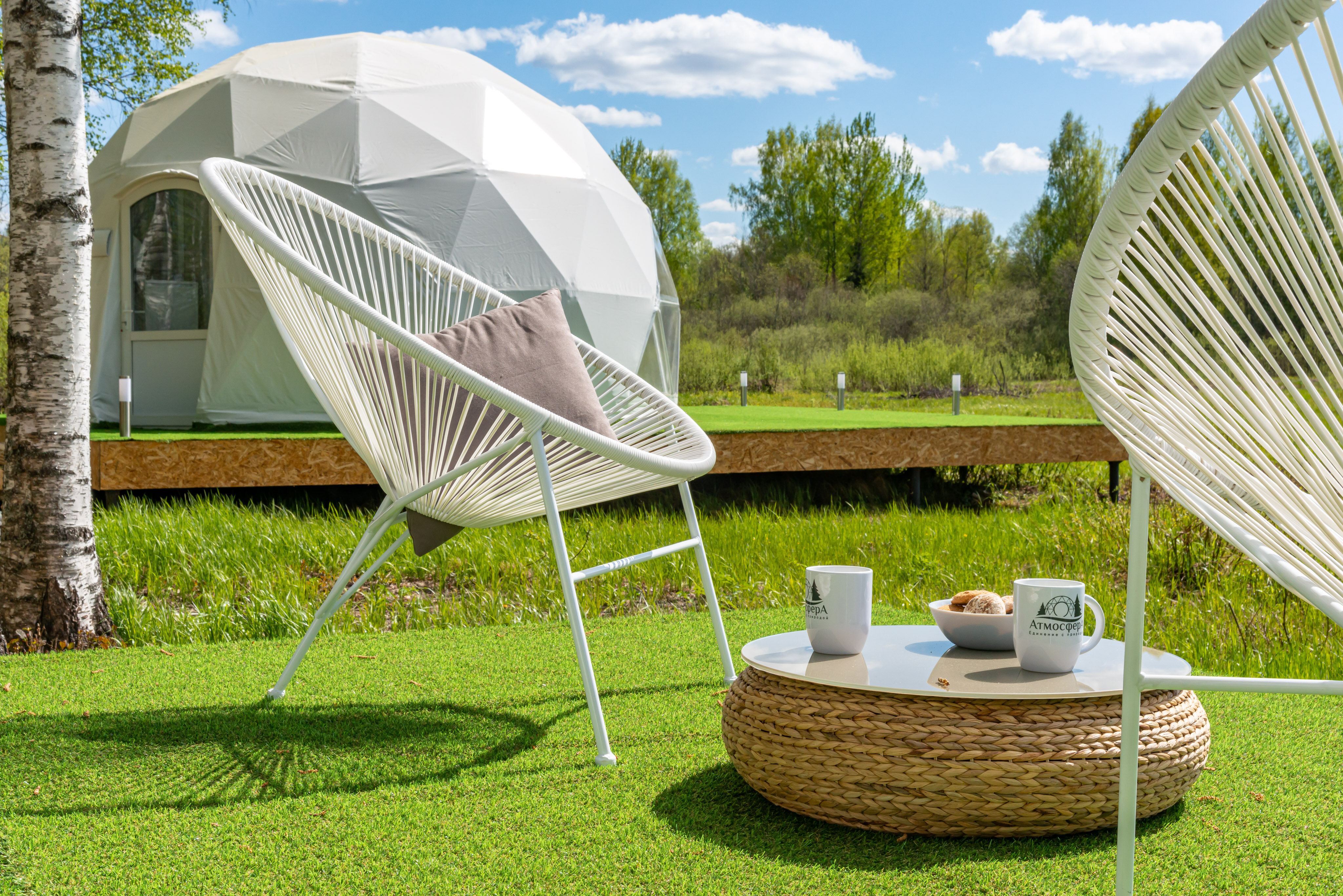 Фото Атмосфера