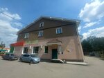 Психолог Николаева Е. В. (ulitsa Pobedy, 11А), servicio psicológico