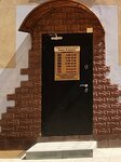 Наша клиника (Leningradskaya Street, 39) ، عيادات الأسنان