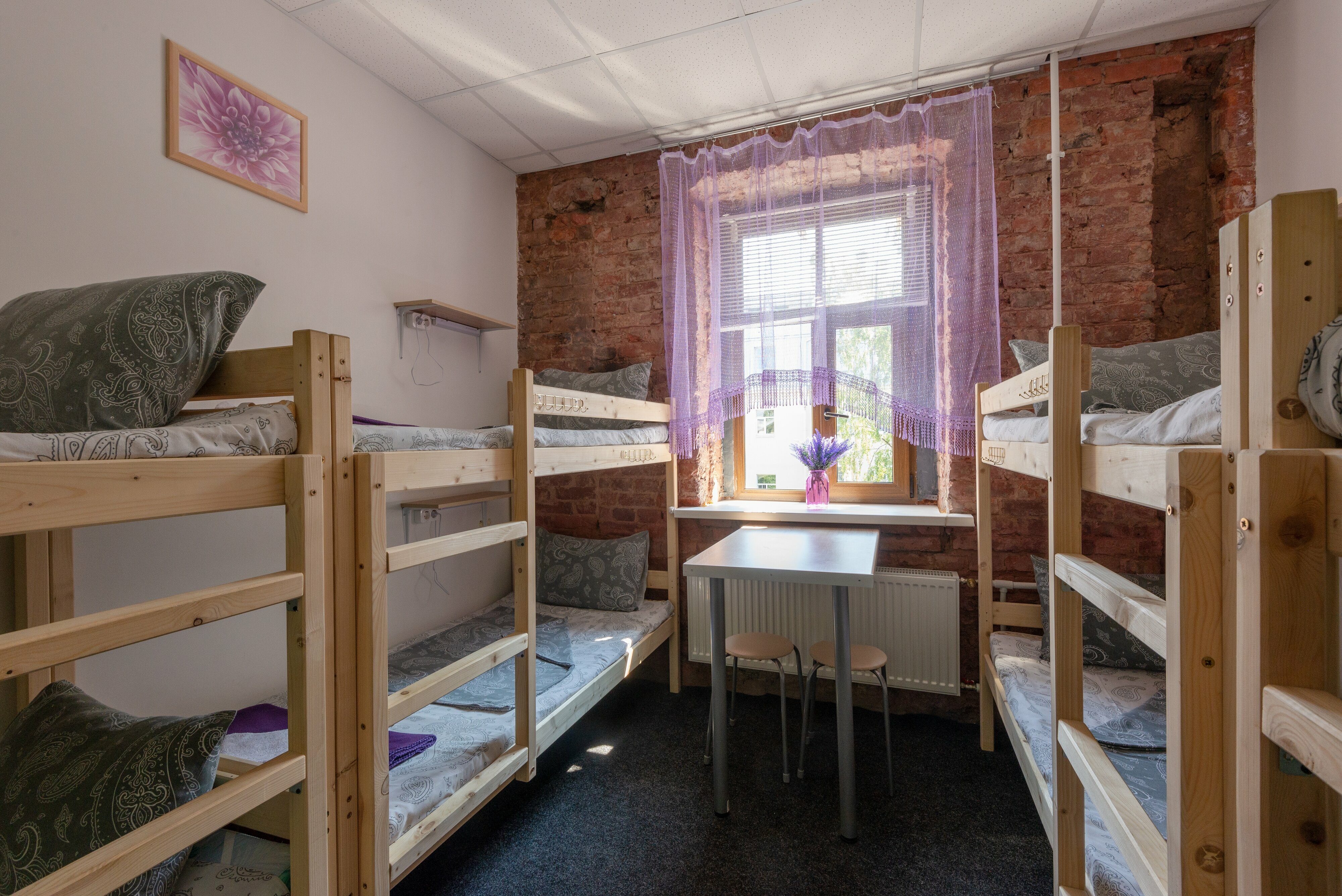 Фото Гости в гости