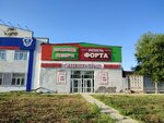 Эконом двери (Marposadskoye Highway, 1), puertas