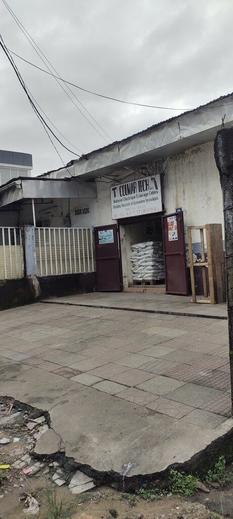 Department store Colmar Tech SARL, Douala, photo