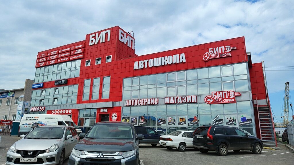 Eyebrow and eyelash salon Студия ресниц Елены Рязановой, Barnaul, photo