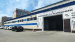 Автомойка (Sirenevaya ulitsa, 27), lavado de coches