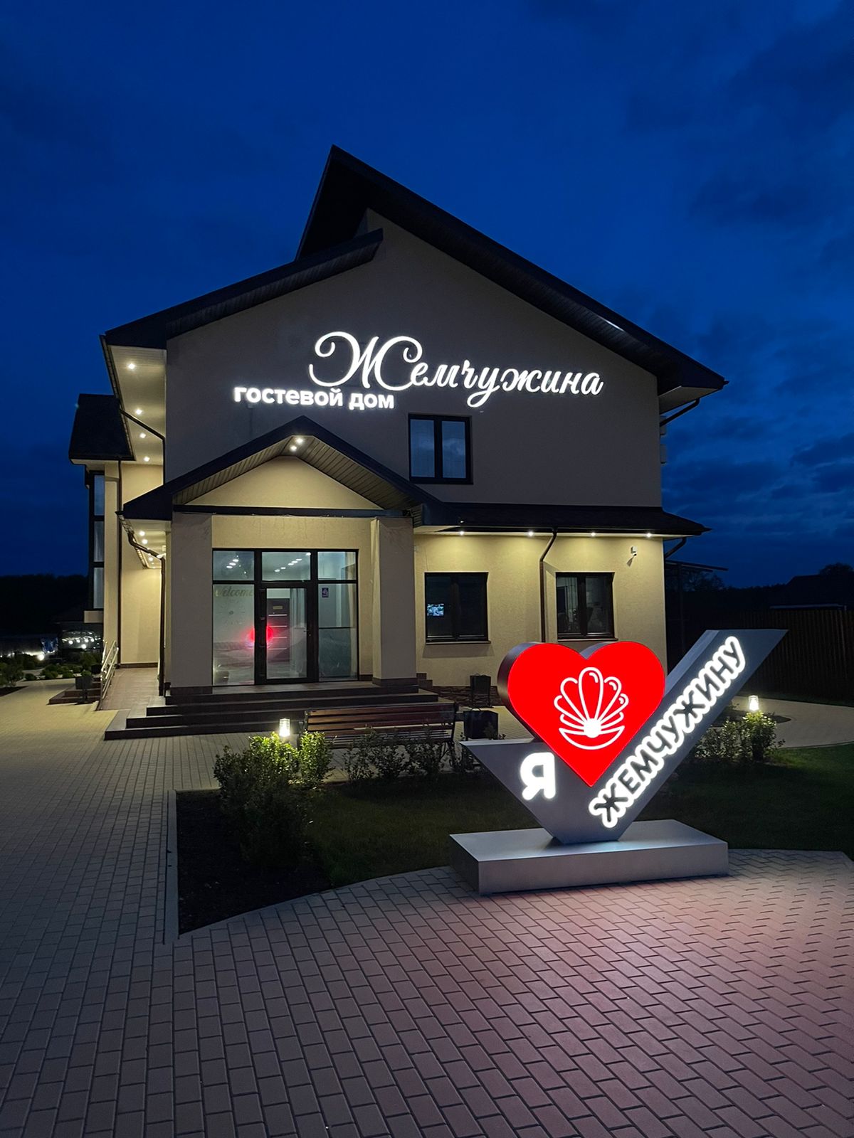 Фото отеля 1