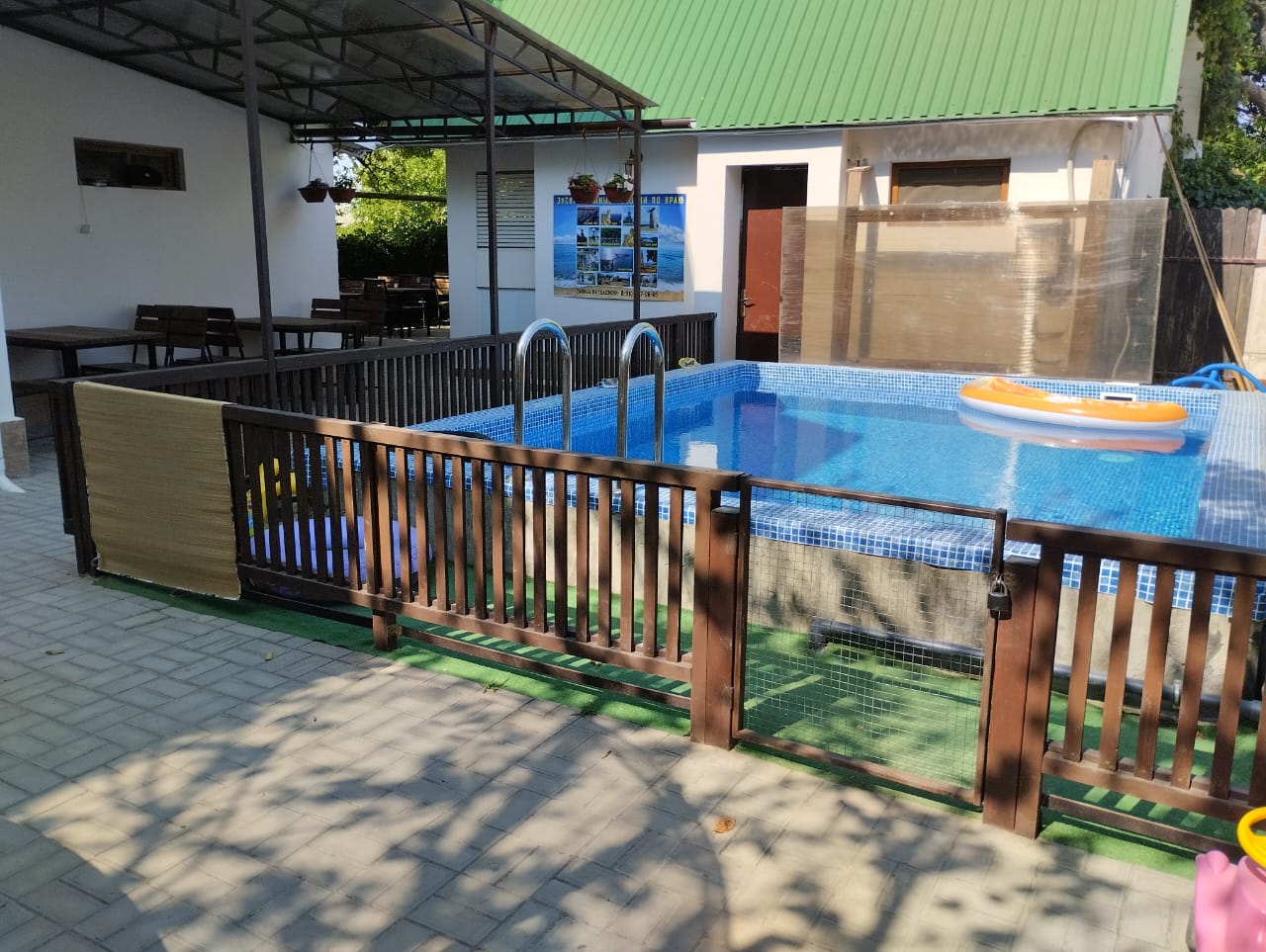 Фото Ромашка