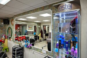 Veneciya (Academician Makeev Street, 29), beauty salon